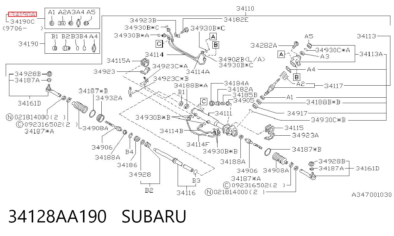 34128AA190 Subaru