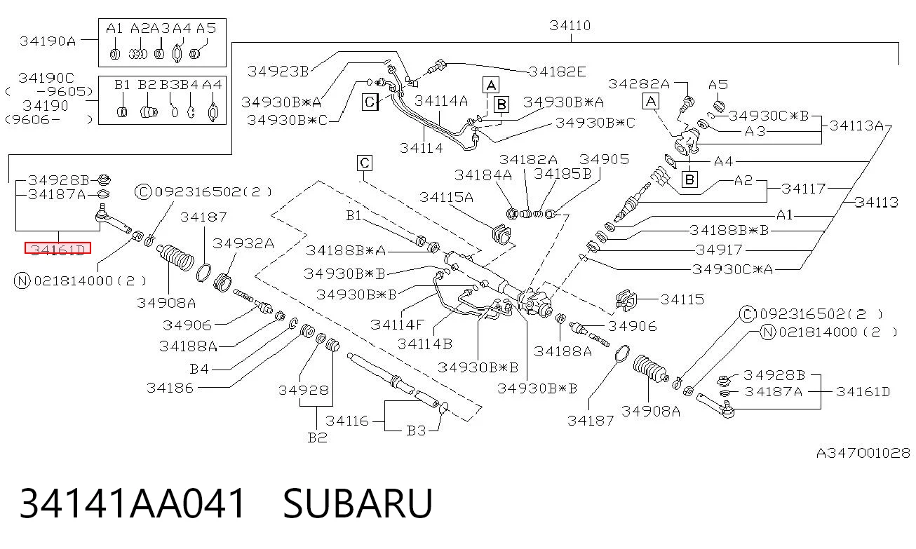 34141AA041 Subaru Rótula de dirección