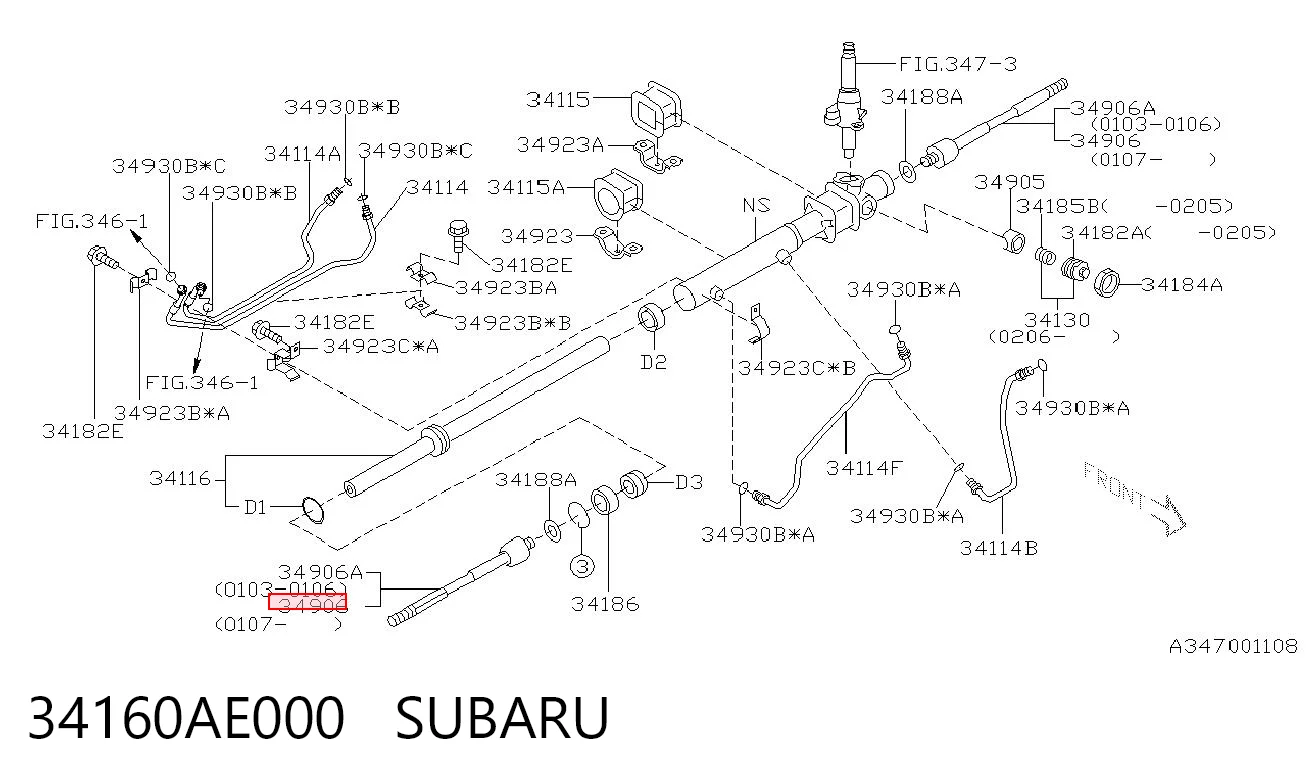 34160AE000 Subaru Barra de direccion coche