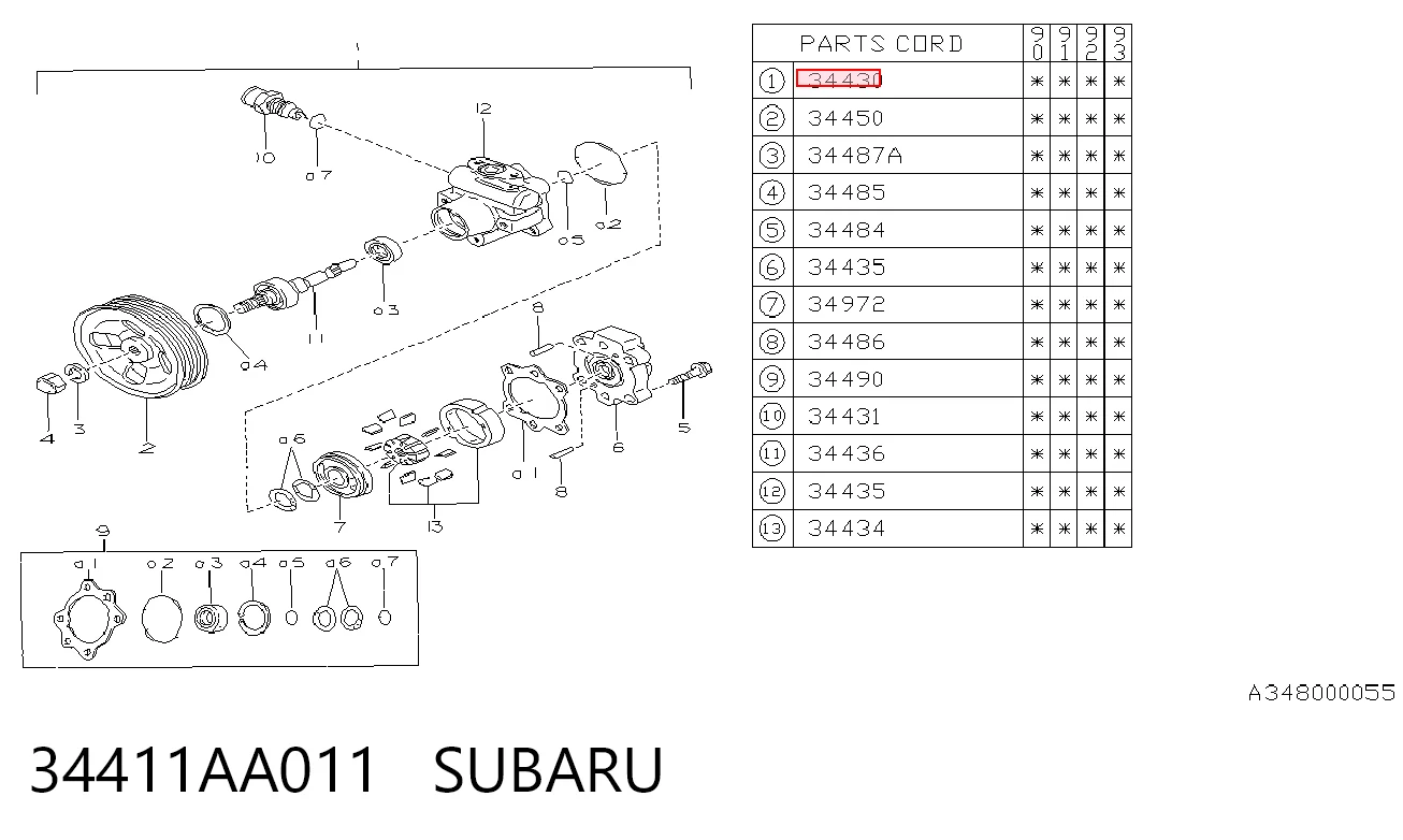 Comprar Bomba de dirección asistida Subaru Legacy I BC a bajo precio