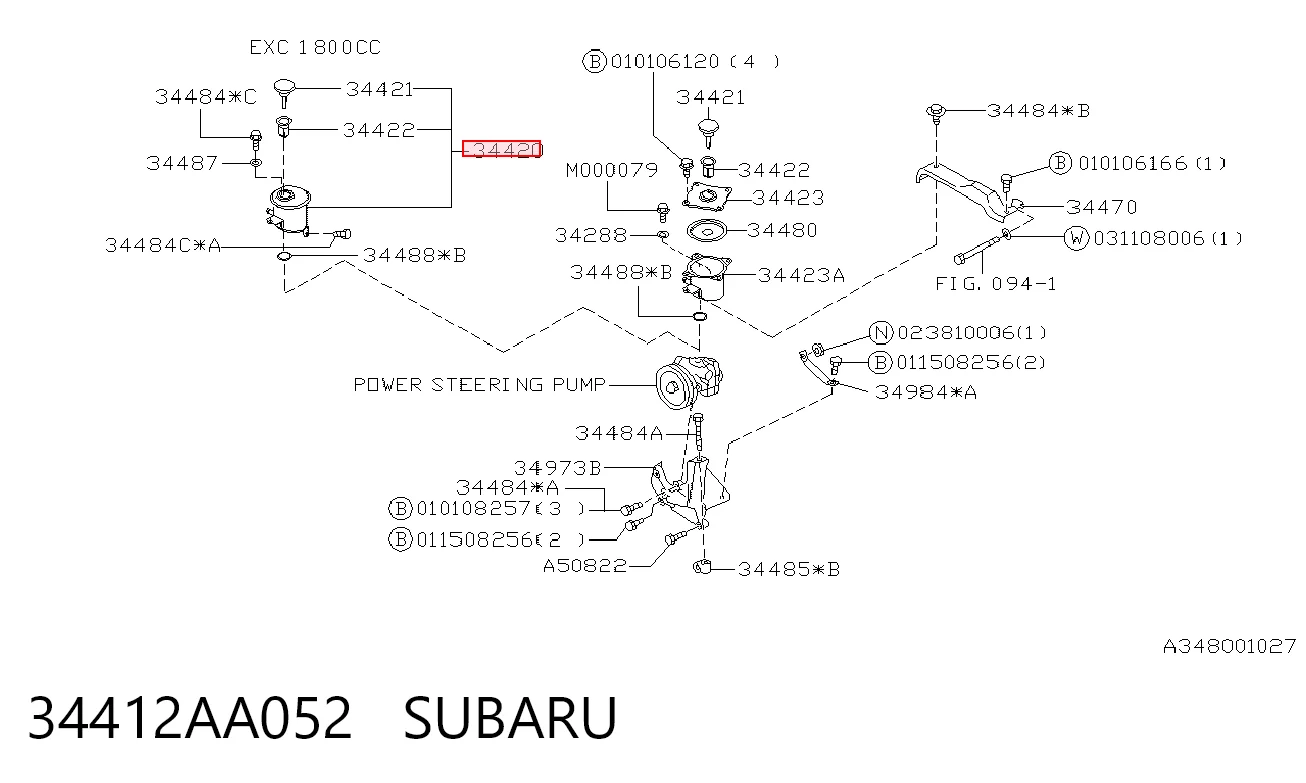 Depósito de bomba de dirección hidráulica para Subaru Legacy BD, BG