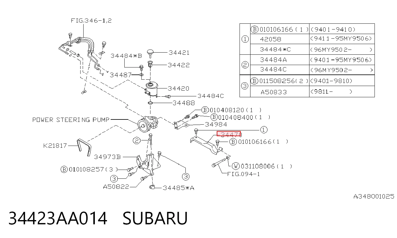 34423AA014 Subaru