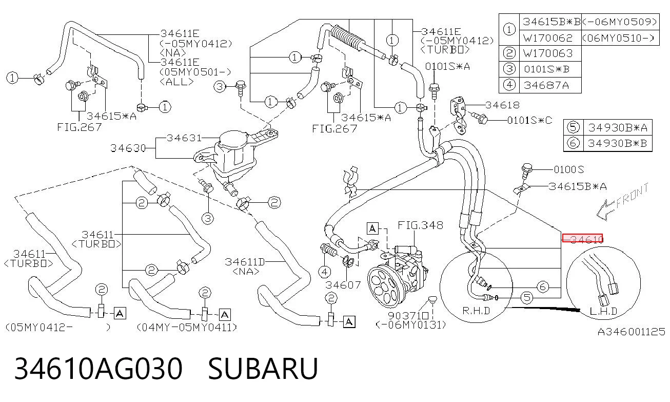 34610AG030 Subaru