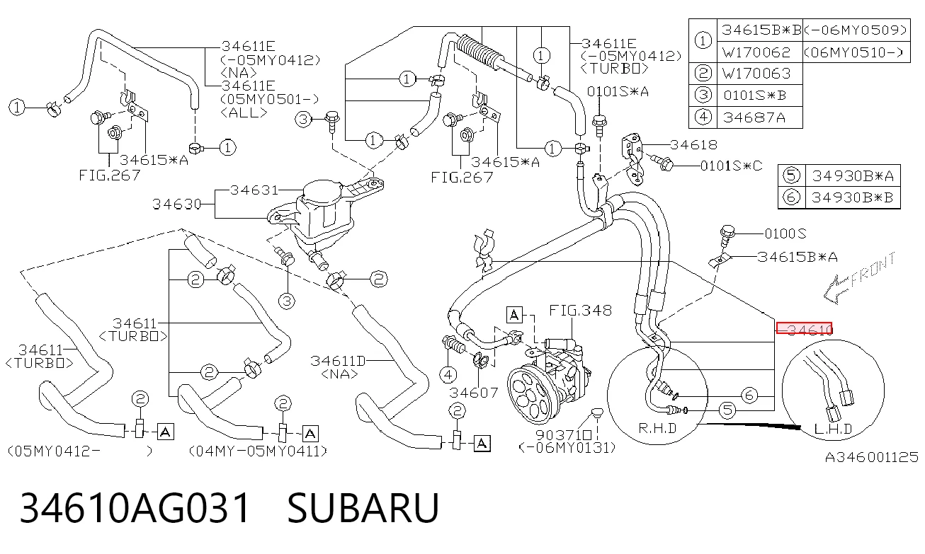 34610AG031 Subaru