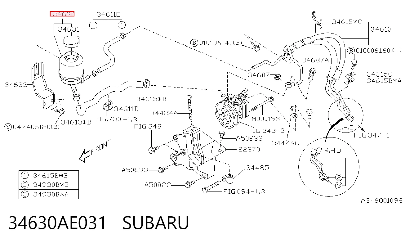 Comprar Depósito de la bomba de dirección asistida Subaru Forester I S10, SF a bajo precio