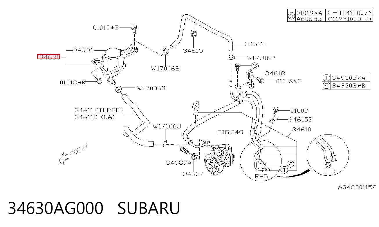 34630AG000 Subaru Depósito de bomba de dirección hidráulica