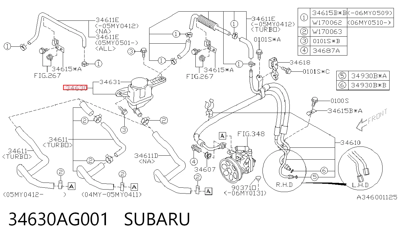 34630AG001 Subaru Depósito de bomba de dirección hidráulica
