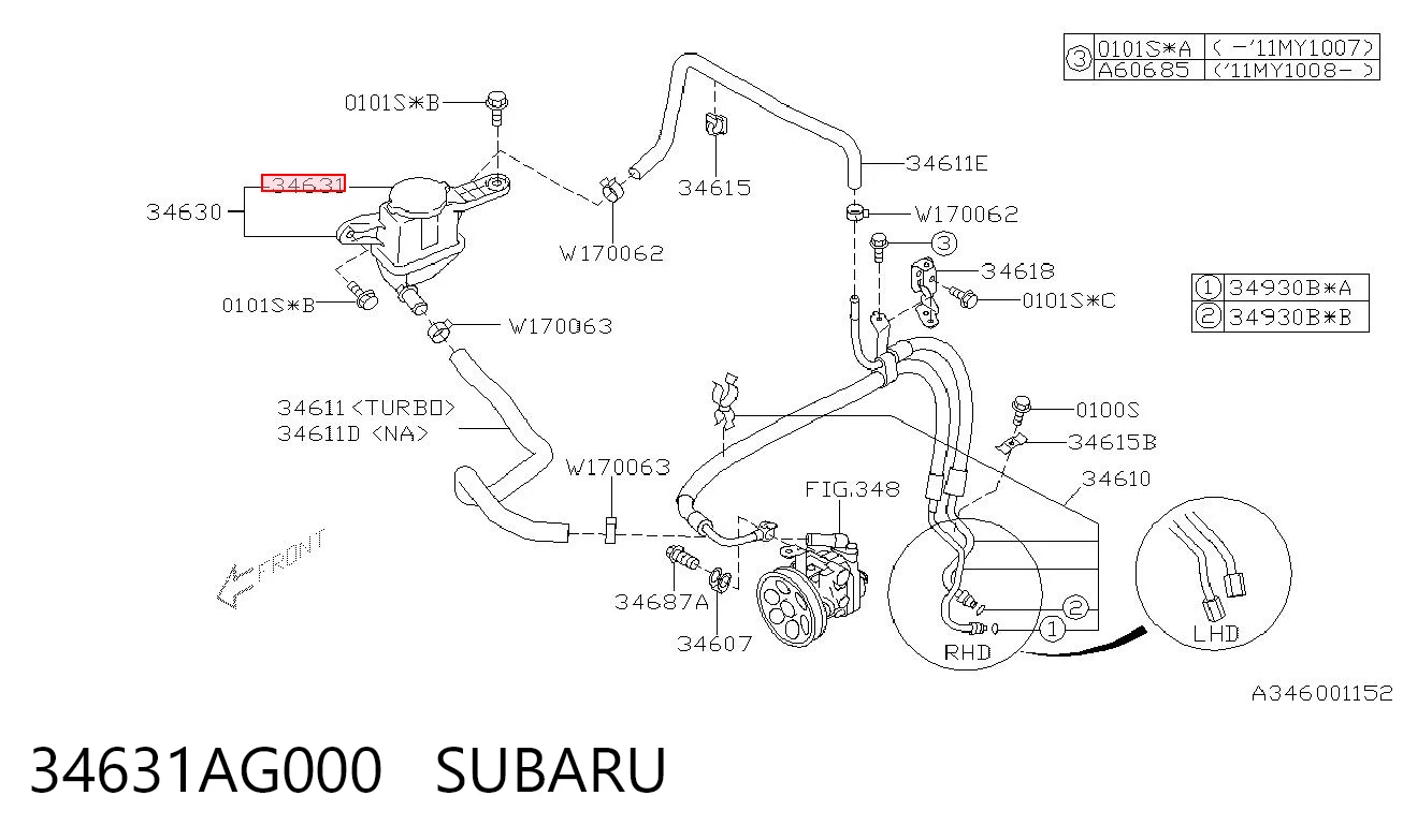 34631AG000 Subaru