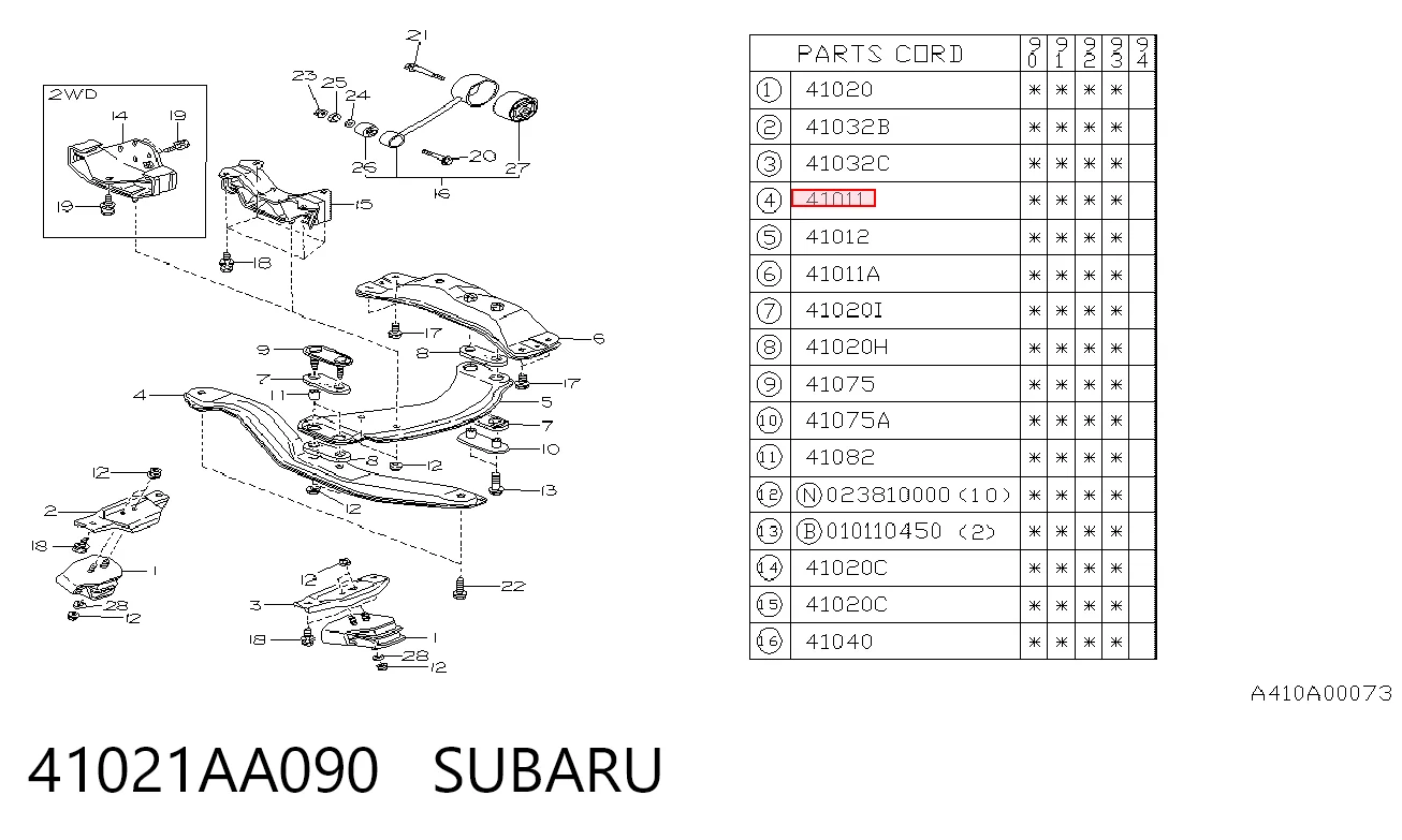 41021AA090 Subaru