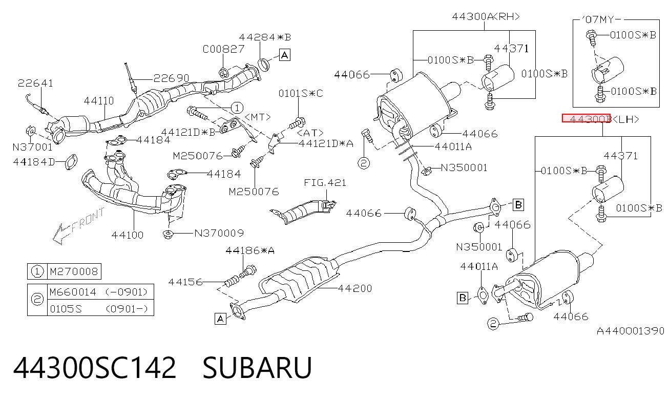 Comprar Silenciador trasero Subaru Forester III S12, SH
