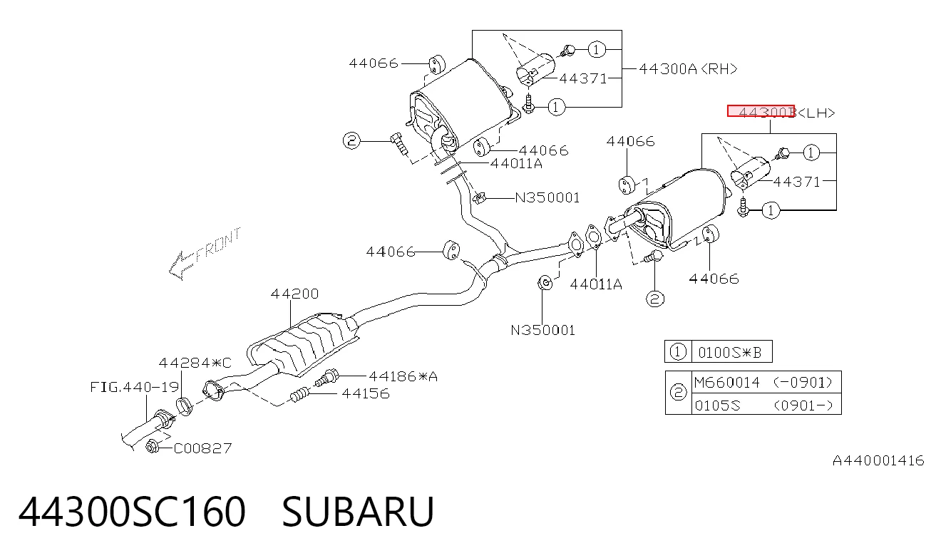 Silenciador trasero Subaru Forester 3