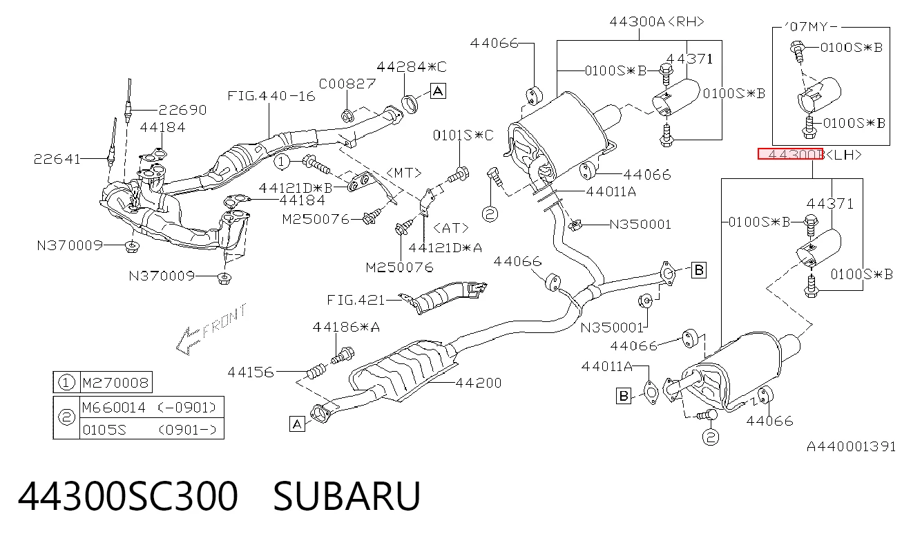 Silencioso trasero Subaru Forester III (2007-2012)