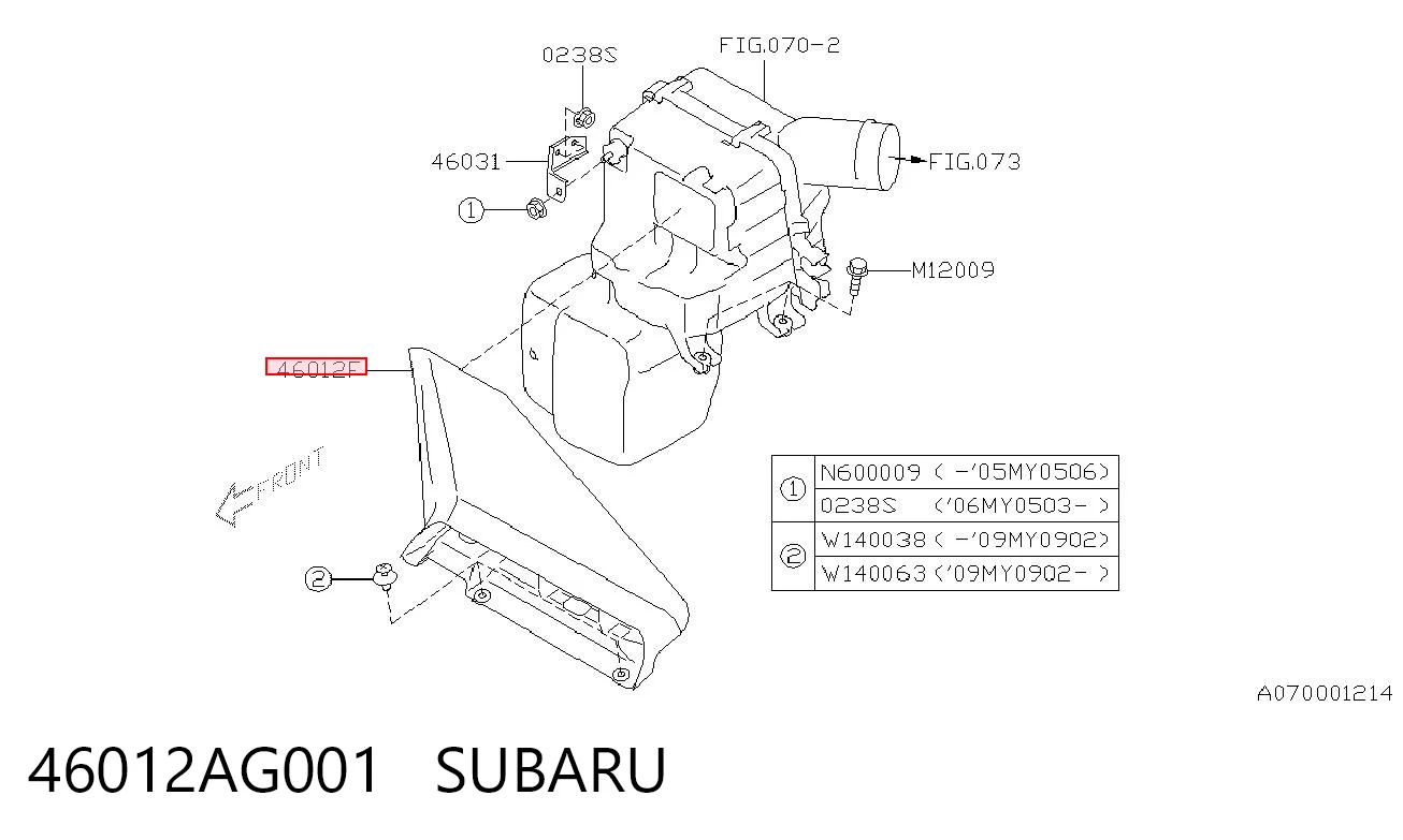 Entrada del filtro de aire para Subaru Legacy IV B13
