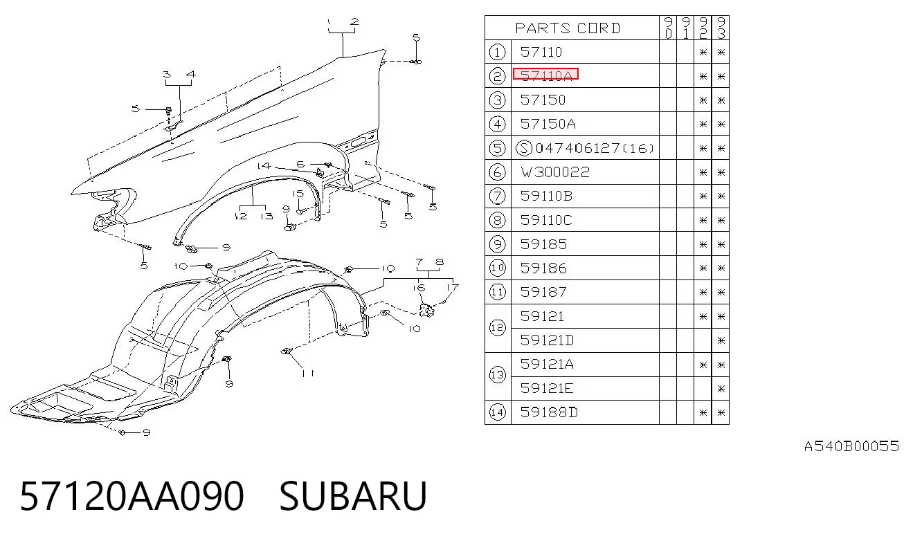 57120AA090 Subaru