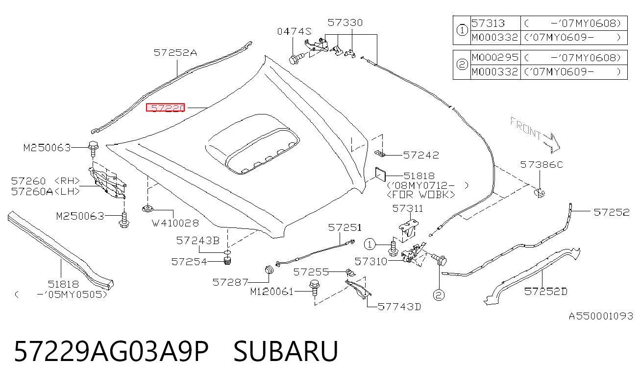 Capó delantero Subaru Legacy IV (2003-2009)