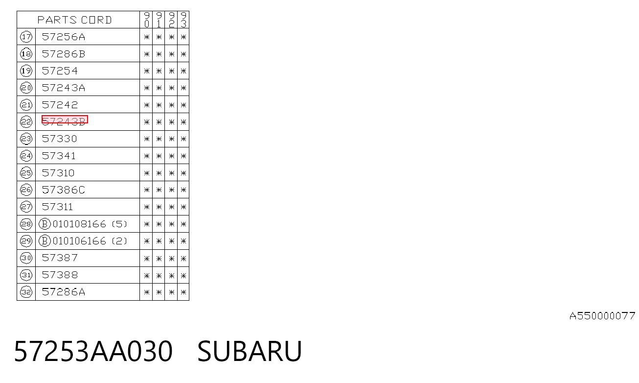 57253AA030 Subaru
