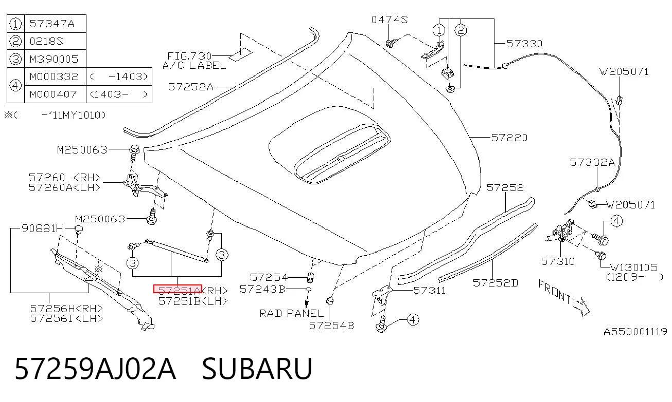 57259AJ02A Subaru Amortiguador de porton