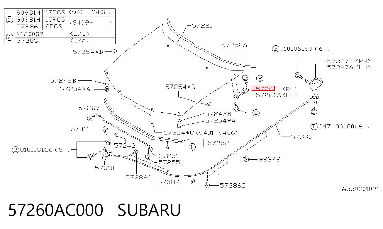 57260AC000 Subaru