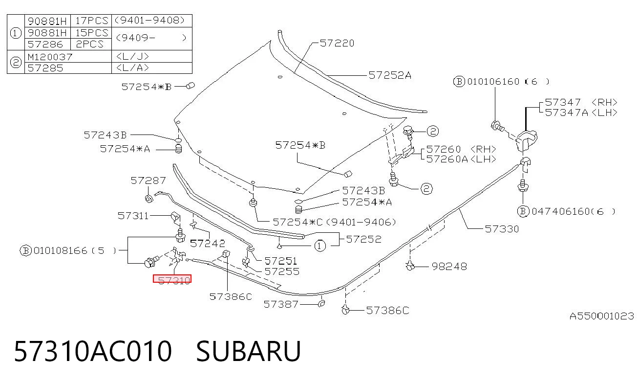 57310AC010 Subaru