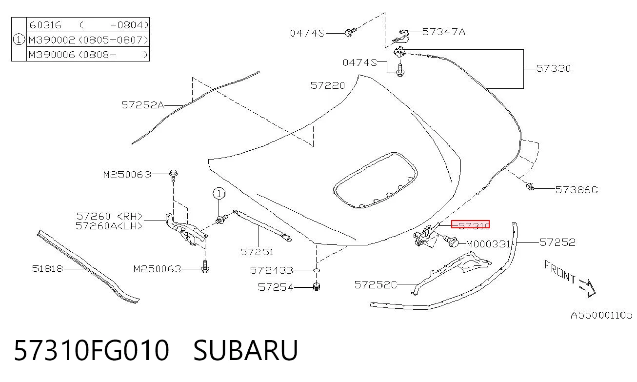 57310FG010 Subaru Cerradura de Capot