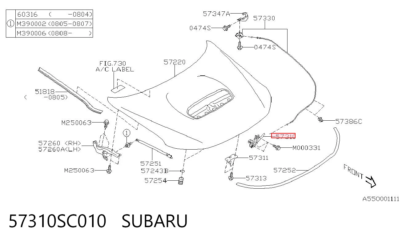 57310SC010 Subaru Cerradura de Capot