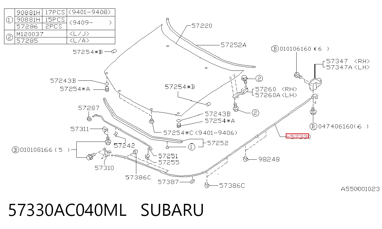 57330AC040ML Subaru