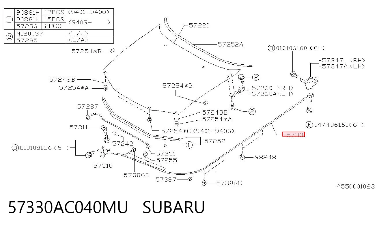 57330AC040MU Subaru