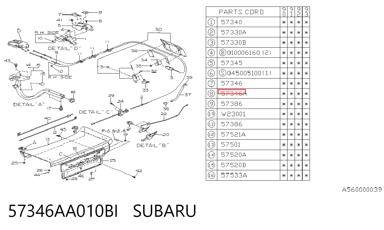 57346AA010BI Subaru