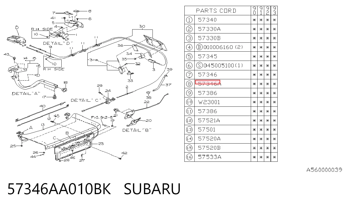 57346AA010BK Subaru