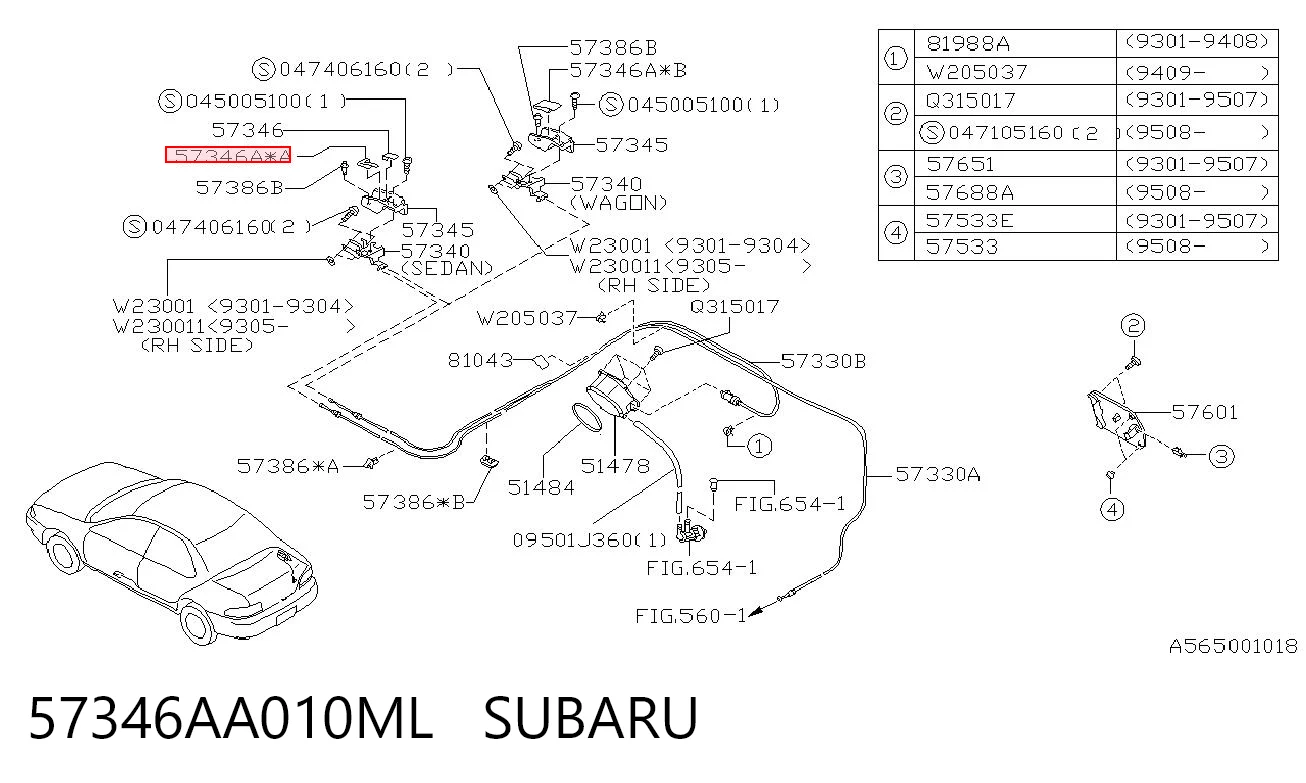 57346AA010ML Subaru 