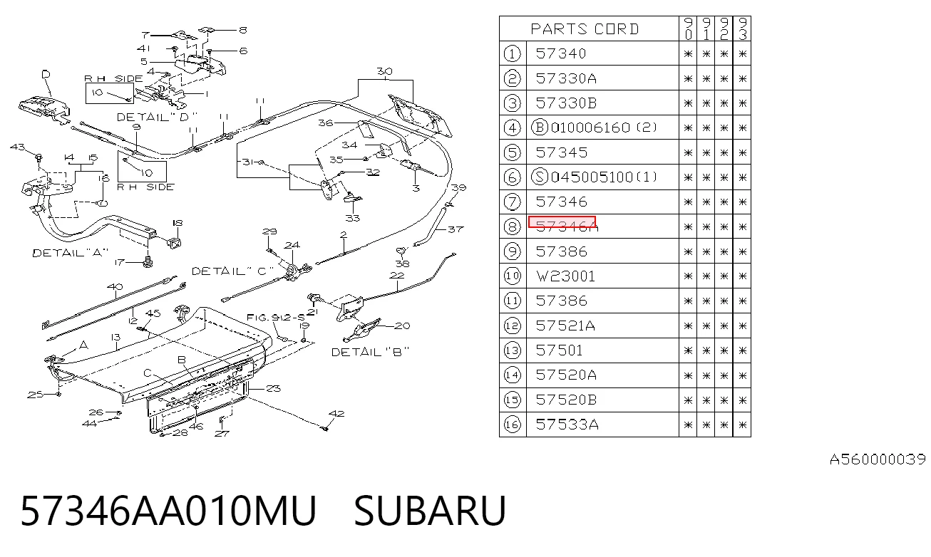 57346AA010MU Subaru