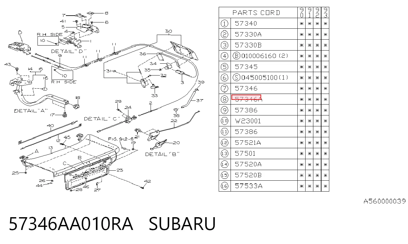 57346AA010RA Subaru