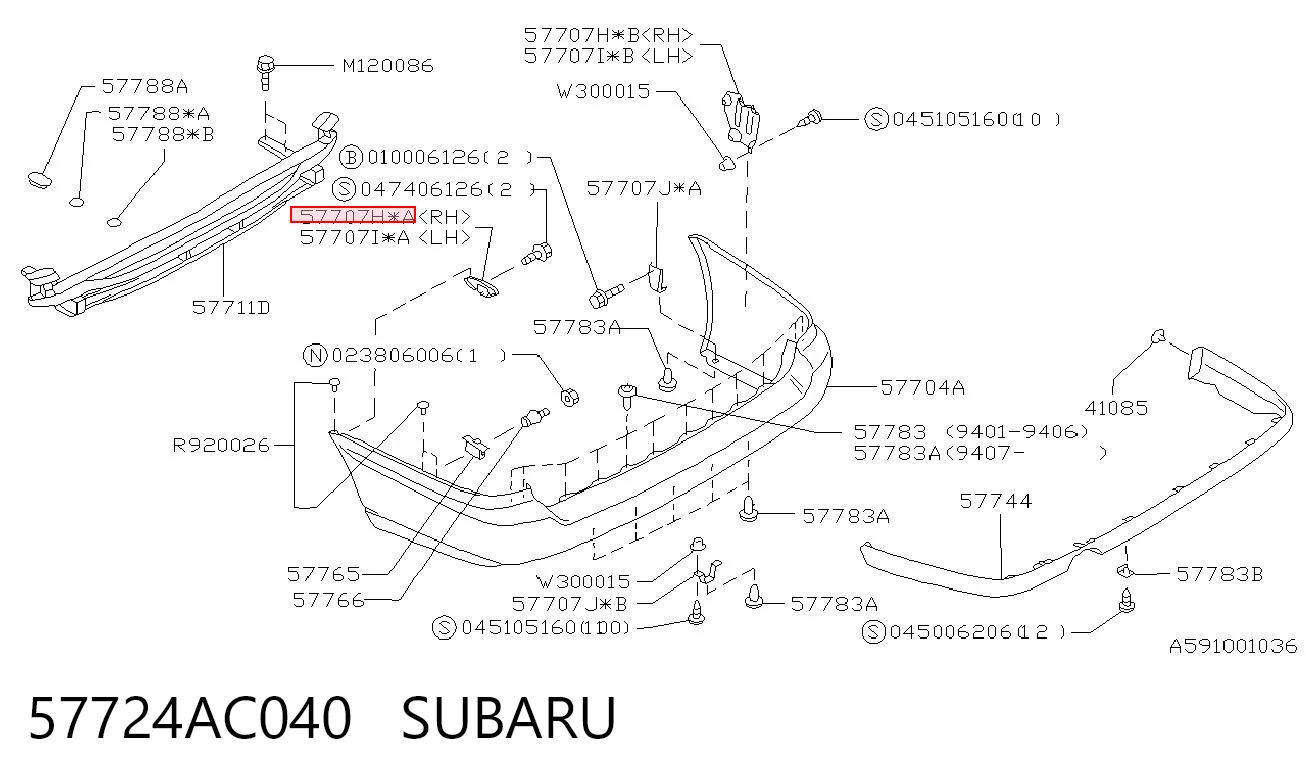 57724AC040 Subaru