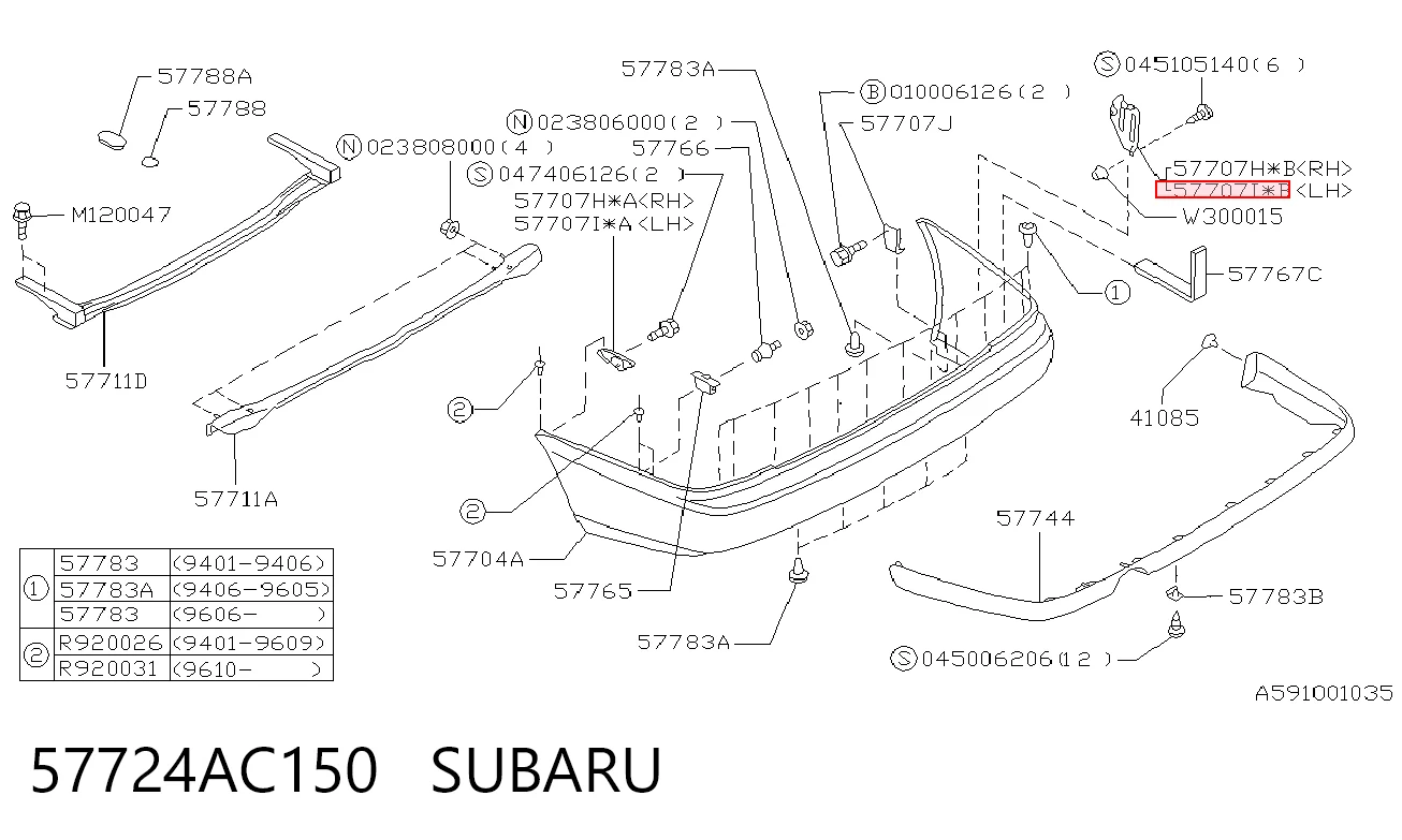 57724AC150 Subaru