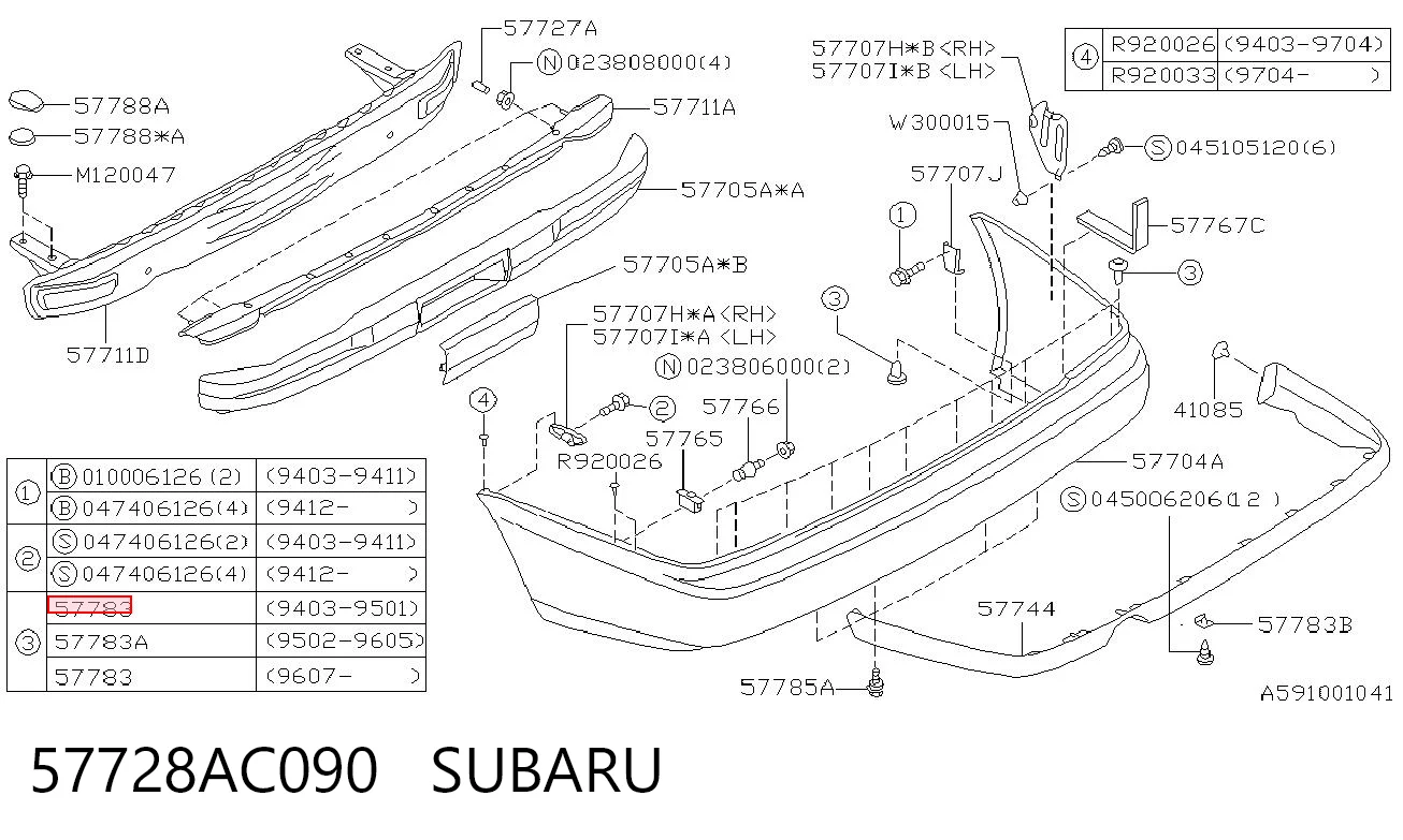 57728AC090 Subaru Clips de montaje parachoques delantero