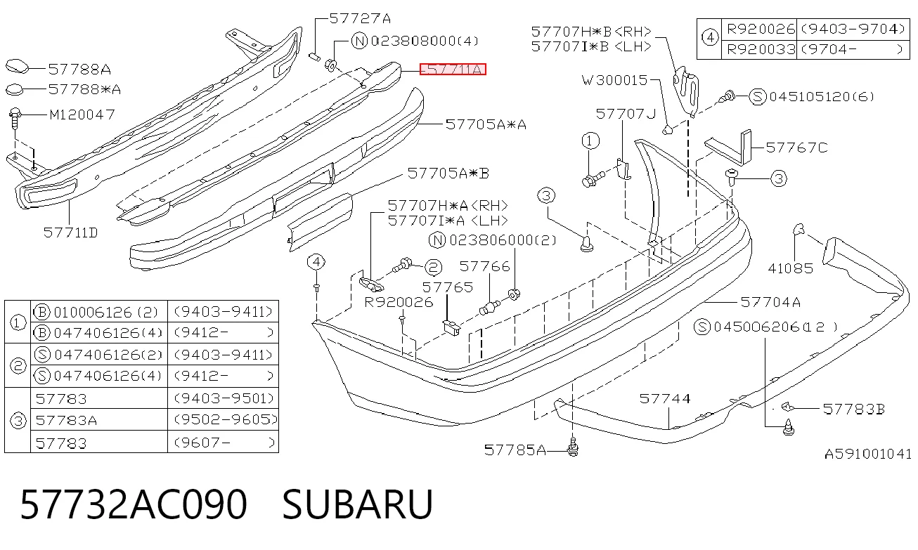 57732AC090 Subaru