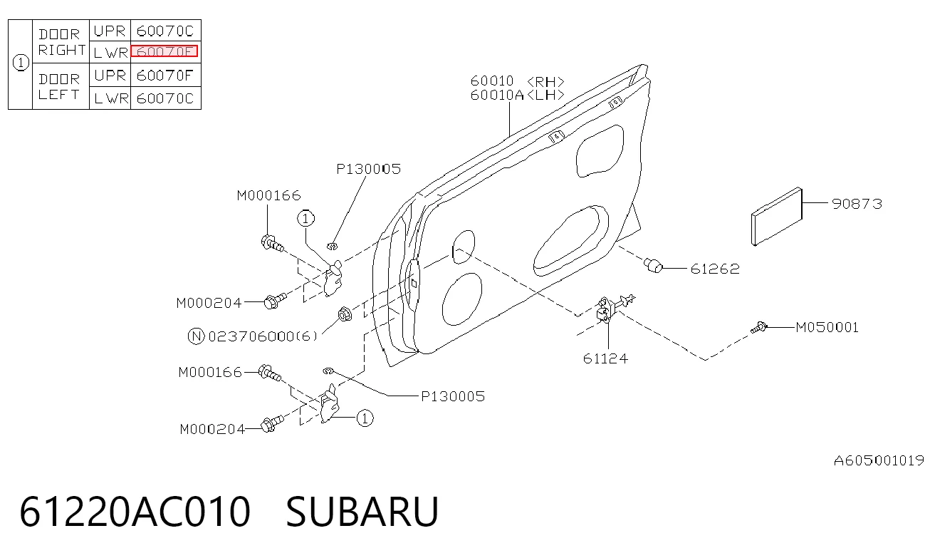 61220AC010 Subaru