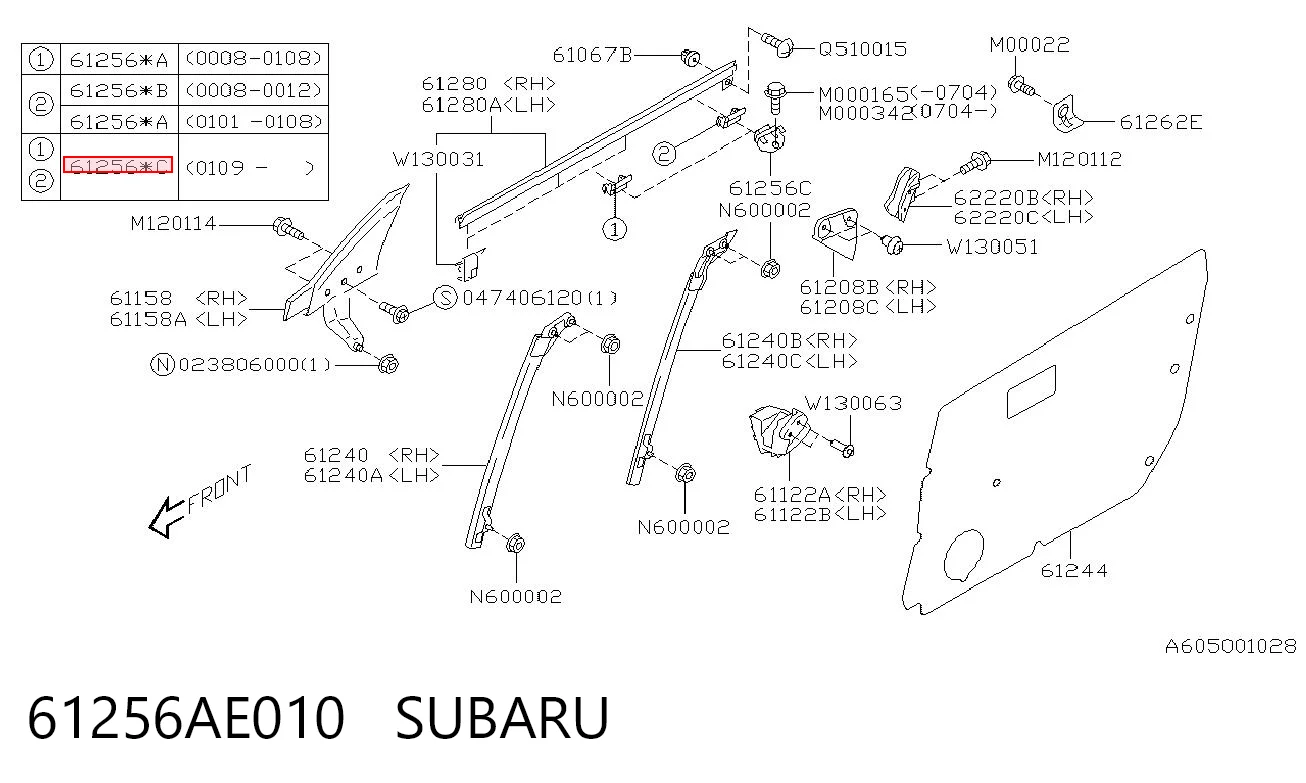61256AE010 Subaru