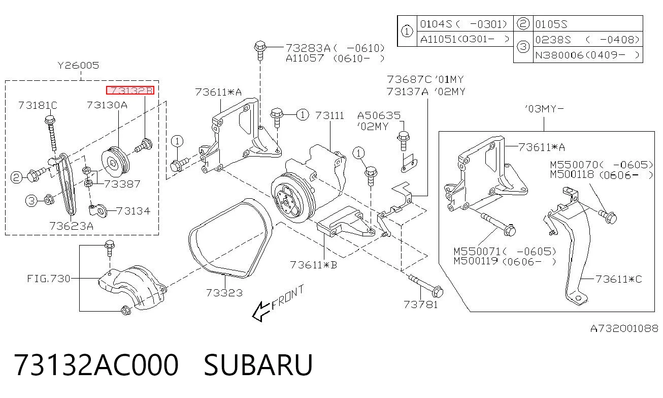 73132AC000 Subaru 