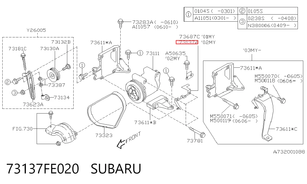 73137FE020 Subaru