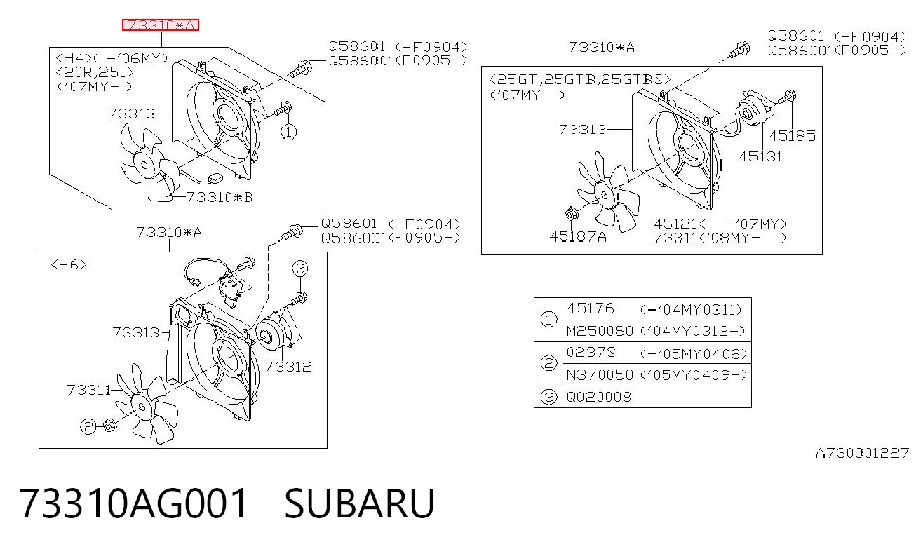 73310AG001 Subaru Ventilador de refrigeración del motor