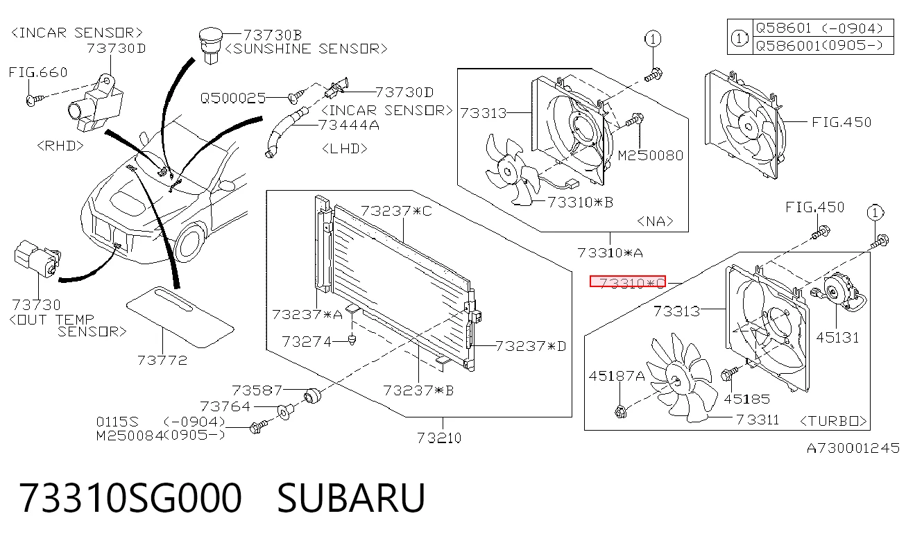 73310SG000 Subaru Ventilador de refrigeración del motor