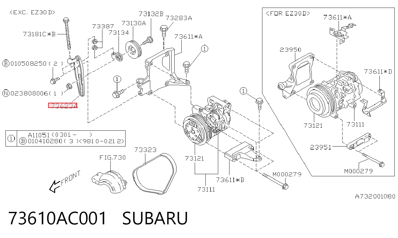 73610AC001 Subaru
