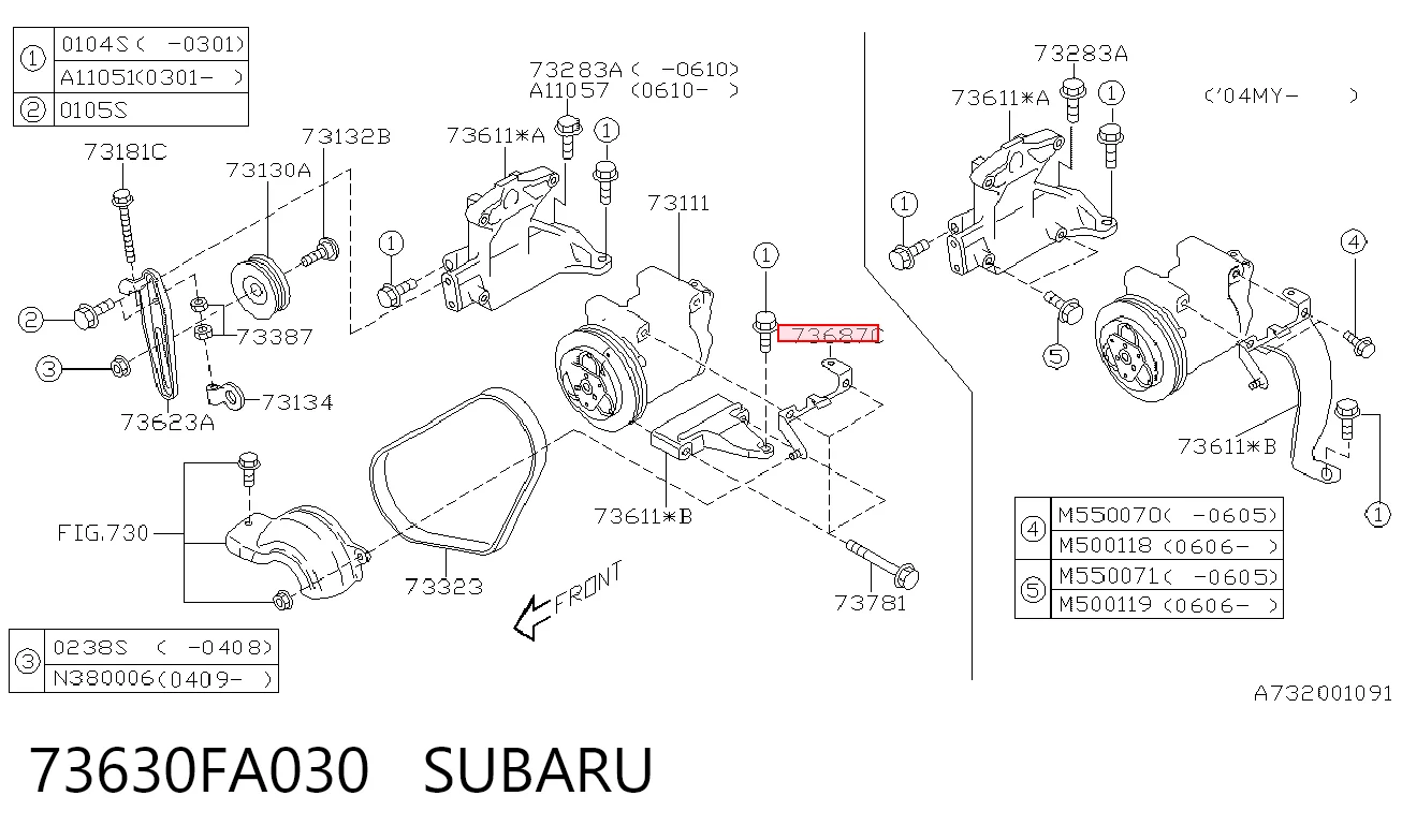 73630FA030 Subaru