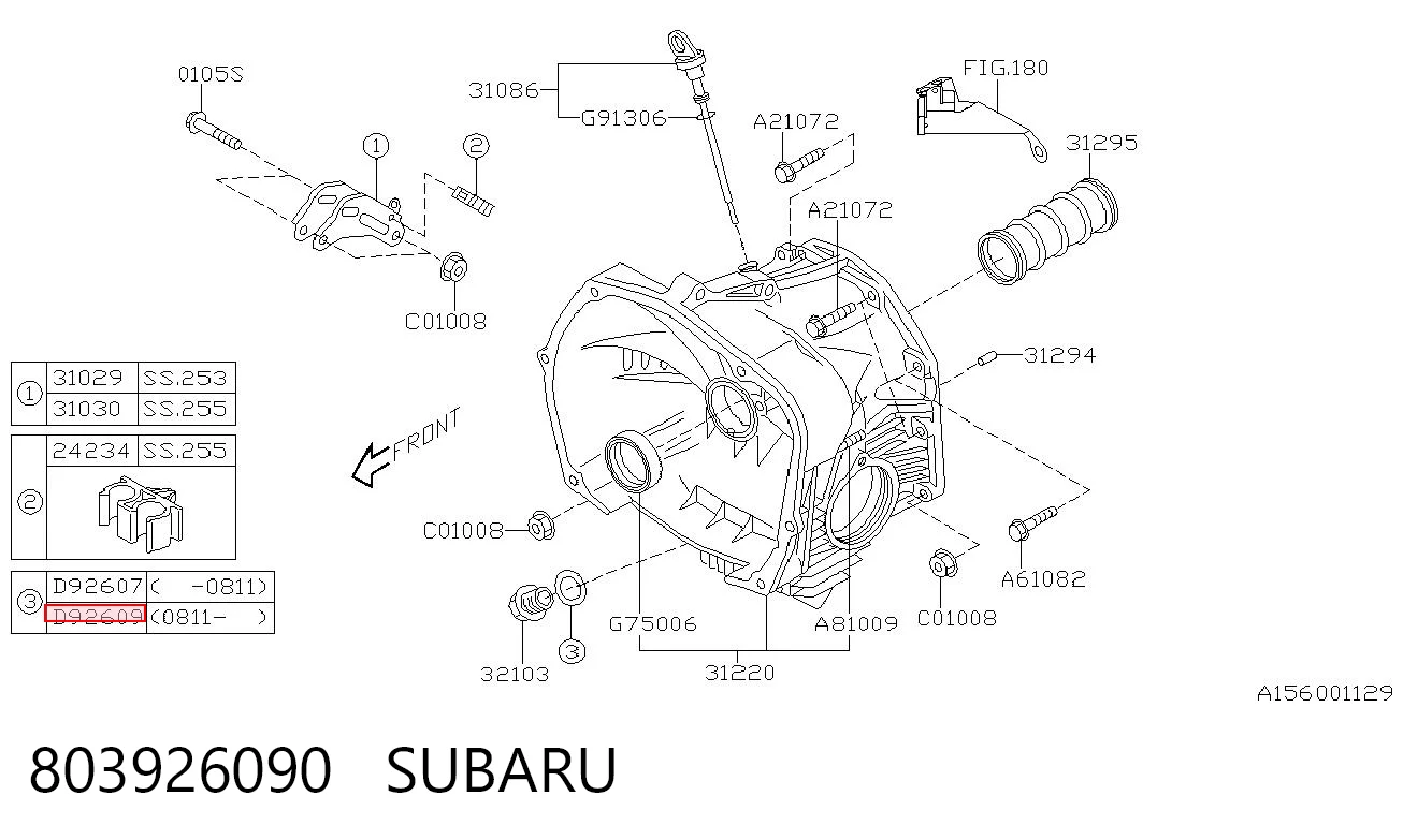 Junta del tapón del cárter de la transmisión automática Subaru Forester I SUV (S10, SF) (1997 - 2002) precio, desde 2,47 EUR