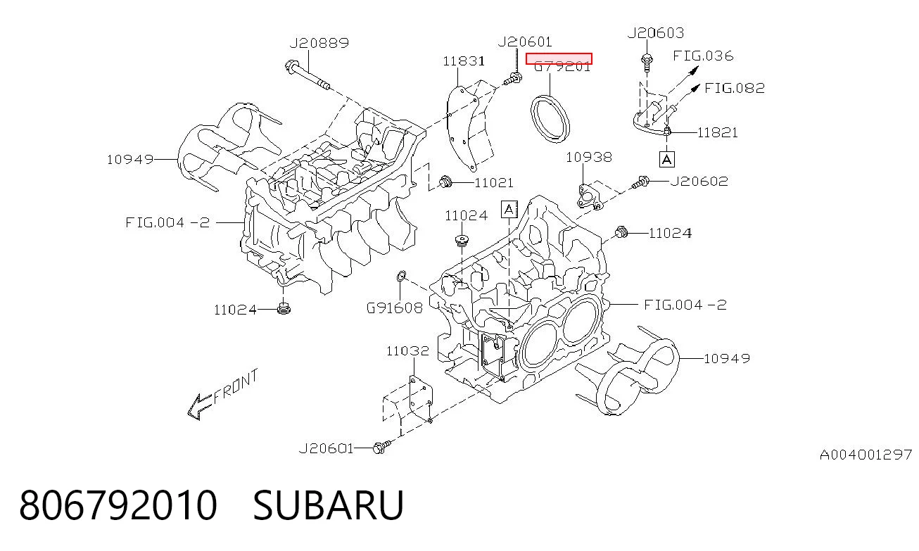 Retén del cigüeñal Subaru Forester V SUV (S14, SK) (2018 - 2026) precio, desde 25,00 EUR