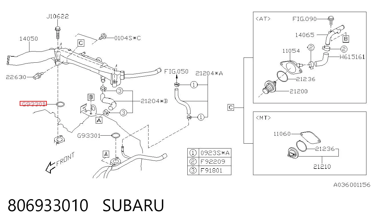 806933010 Subaru Juego de juntas, colector de admisión