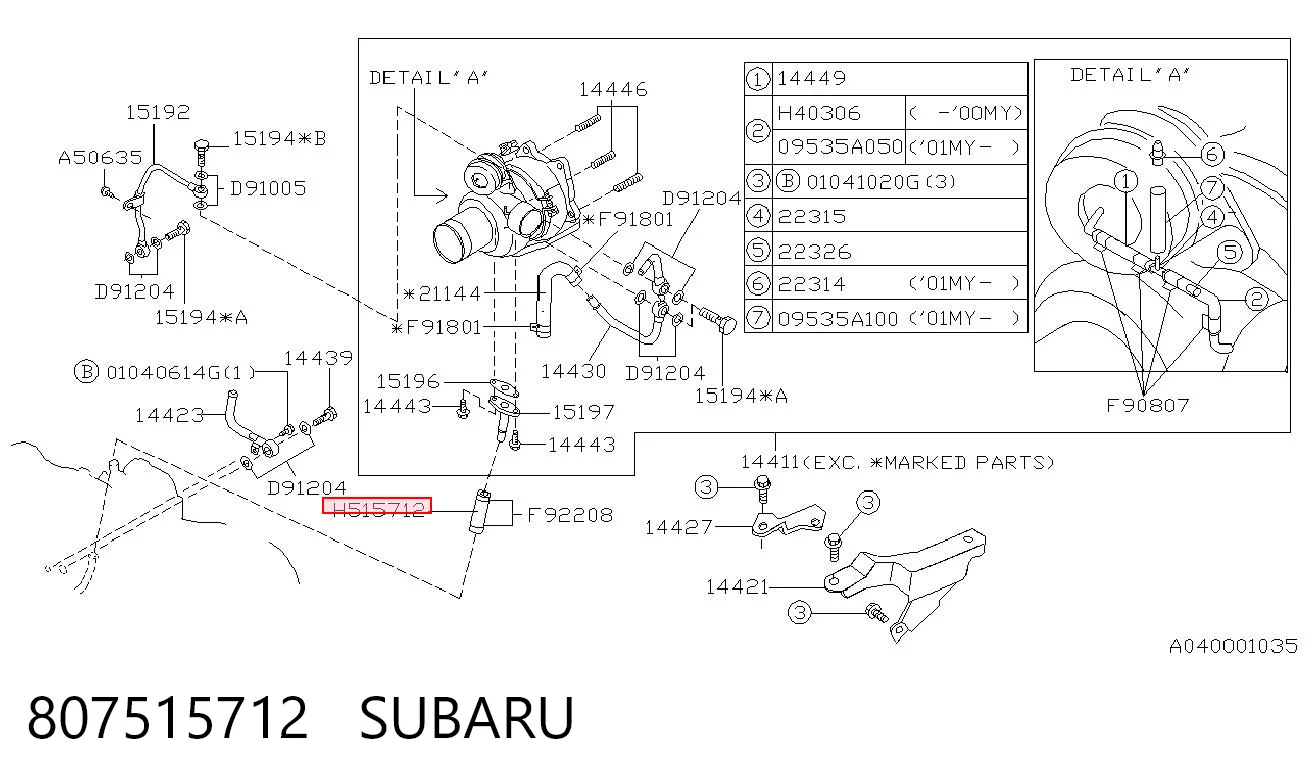 807515712 Subaru Manguera de combustible universal