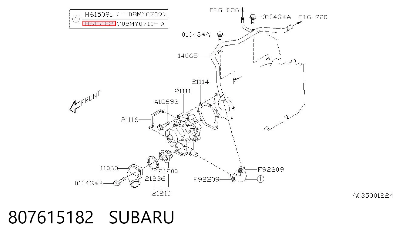 807615182 Subaru Sello del conducto de la bomba