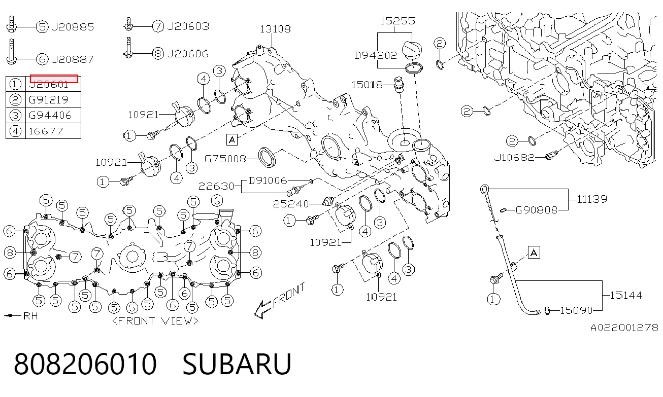 808206010 Subaru 
